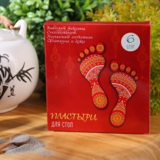 The healing patch for the feet, for the removal of toxins, 1 pcs