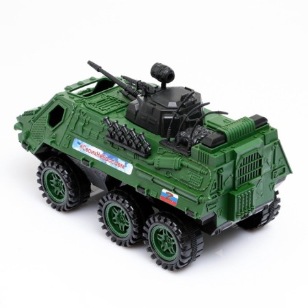 Plastic machine "Armored personnel carrier" 31 x 15 x 13 cm-8