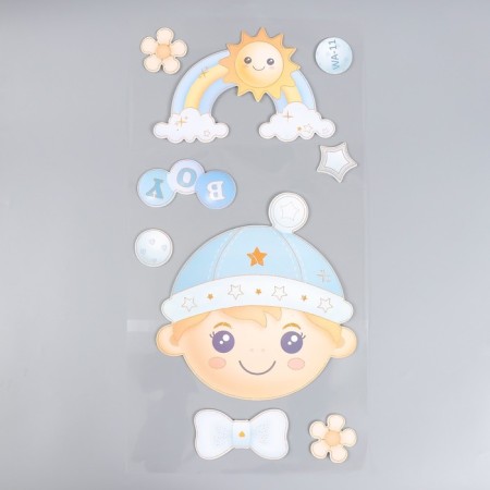 Interior sticker "For a boy" MIX 31x60 cm-1