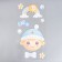 Interior sticker "For a boy" MIX 31x60 cm
