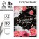 Diary "Best Teacher", soft cover, A6 format, 80 sheets