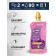 STIMEL Universal 1.5 L washing gel