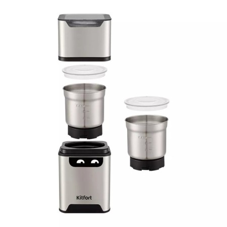 Kofemolka KitFort KT-7120, electric, knife, 200 watts, 70 g, silver-hourly-4