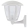 Lamp Garden Era E27, IP44, 40W, 164x199x222 mm, white