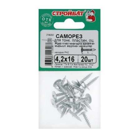 Self -tapping screws for Tonk. Plastin. 4,2x16 (20 pcs)-1