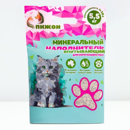 Mineral absorption “Piggon” Mineral Fill for Shorthair Cats, 10 liters-2
