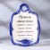 Camping board "Rules of this house", Gzhel, Porcelain, 21x15 cm