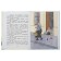 Stories (Ill. G. Valka). Nosov N. N.