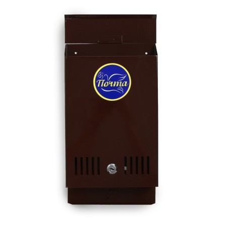 Mail box with a lock, vertical, brown-5