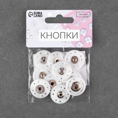 The buttons are sewing, decorative, d = 23 mm, 5 pcs, white color-1
