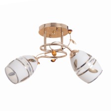 Boni chandelier 2x40W E27 Gold Model: 2638718