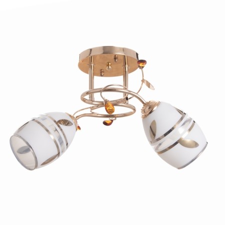 Boni chandelier 2x40W E27 Gold Model: 2638718