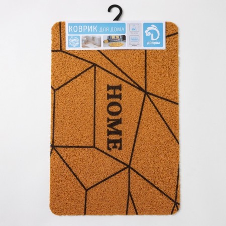 Rug -shaped muddy shares of Home, 40 × 60 cm, sandy color-5