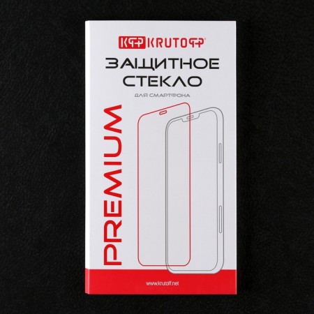 Krutoff protective glass for Realme 9 Pro, full glue, black-2