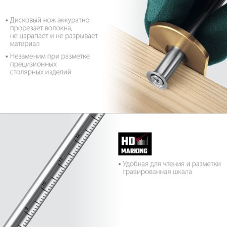 Flight Kraftool 34291, high -precision, 150 mm-5
