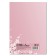 A4 notebook 80 sheets in the Calligrata line "Anime. Girl", cover coated cardboard, block No. 2, whiteness 75% (gray sheets)
