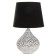 August table lamp E14 40W Black and White 20x20x31 cm Risalux