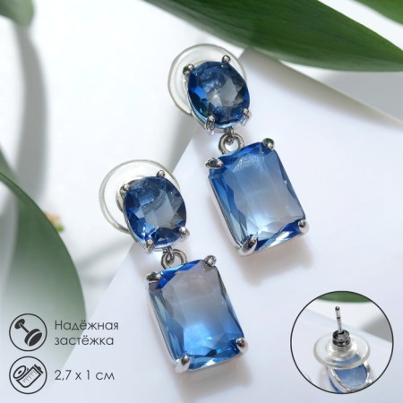 Earrings with rhinestones "Spring" oval square, blue color in silver