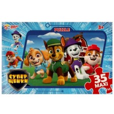 Maxi Puzzles 