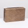 Gift box "with love", rectangular, 27 x 17 x 11 cm