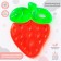 Cooler cooling "strawberry", baby