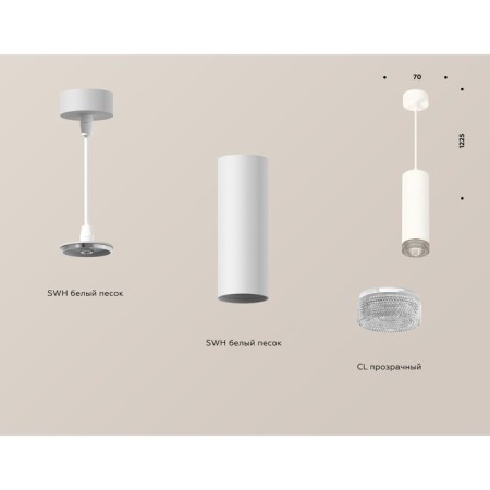 A set of a suspended lamp with a composite crystal Ambrella Light, Techno, XP7455001, Gu5.3, Color White Sand-2