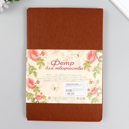 Fetr hard 2 mm "brown walnut" set 10 sheets format A4