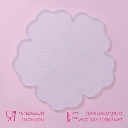 Mold Dolyana "Petunia", silicone, d = 34 cm, transparent-1
