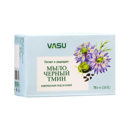 Soap VASU "Black caraway", 75 gr-2