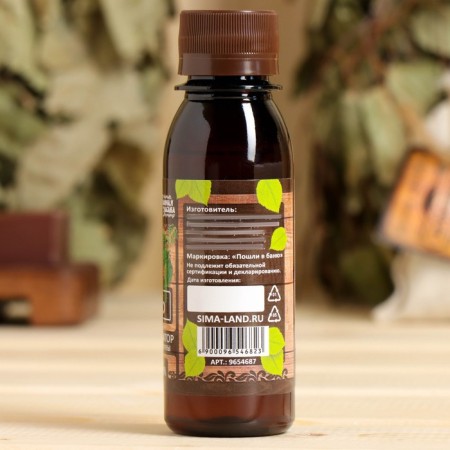 Fragrance for the bath and bath "Mint", natural, 100 ml, "Bann Fun"-2