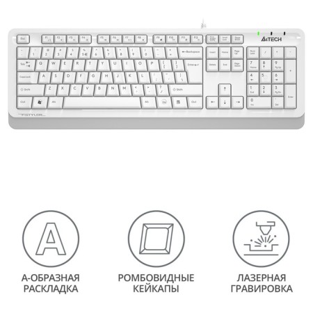 Keyboard A4Tech FSTYLER FKS10 White/Gray USB-1