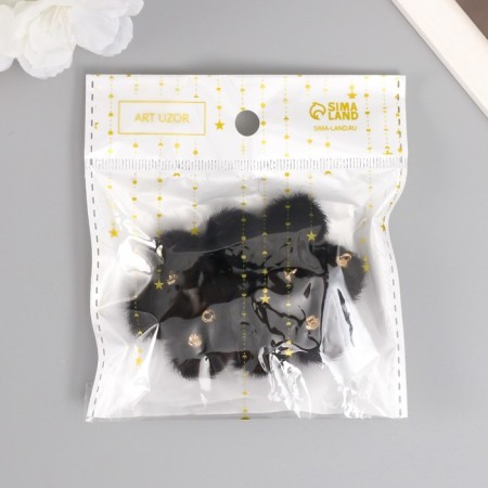 Decor for creativity Artificial fur "ball" black set 10 pcs, d = 2 cm-3
