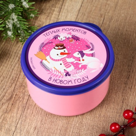 Lunch-Box "Warm Moments", 500 ml-1