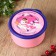 Lunch-Box "Warm Moments", 500 ml