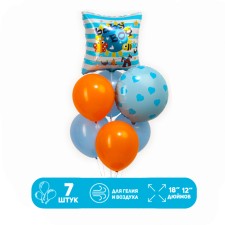 A set of balls 