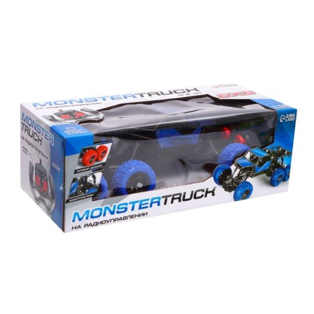 Radio -controlled jeep 6x6, 1:18, works on the battery, the color is blue-5