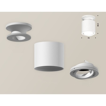 Turning lamp Ambrella Light, XS7401061, MR16 GU5.3, GU10 LED 10 W, Color White sand-2