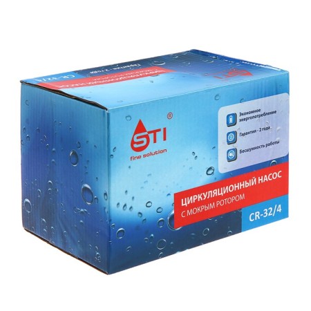 Circulation pump STI CR 32/4, pressure 4 m, 40 l/min, 39/57/77 WT-3