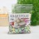 Sprinking confectionery in color glaze: yellow, emerald, lilac, 50 g
