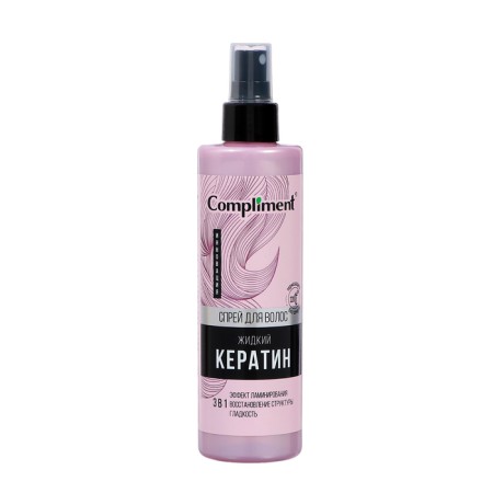 Hair spray 3 in 1, 250 ml