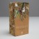 Packet without handles "Pressent for You", 10 x 19.3 x 7 cm, New Year