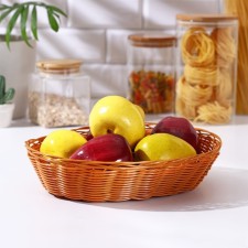 A basket for fruits and bread of the Kapuchino shares, 27 × 22 × 6.5 cm