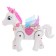 Musical toy "Magic Pony" walks, sound, light