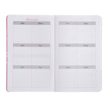 Notebook for girls 130 x 210 mm, 56 sheets in the Blueberry line, covered cardboard, Soft-Touch lamination, selective UV-lace-6