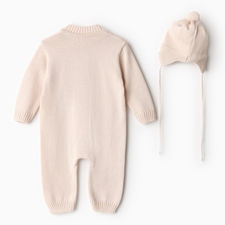 Combine Knitted Minaku, height 80-86, beige color-12