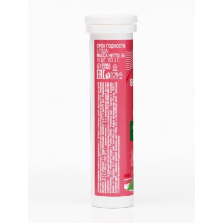 Vitamin C drink with the taste of raspberry vitamuno, 10 sparkling tablets-7