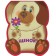 Funny animals. Puppy (EVA), Burmistrova L. L.