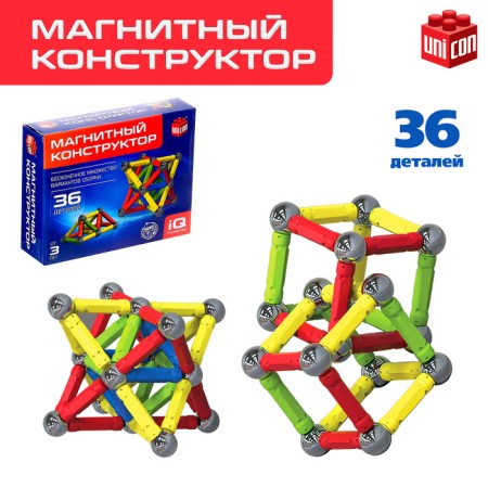 Magnetic designer, 36 parts