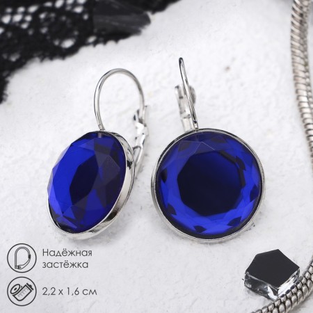Earrings with rhinestones “Bright classic” in framing, dark blue color in silver, D = 1.6 cm