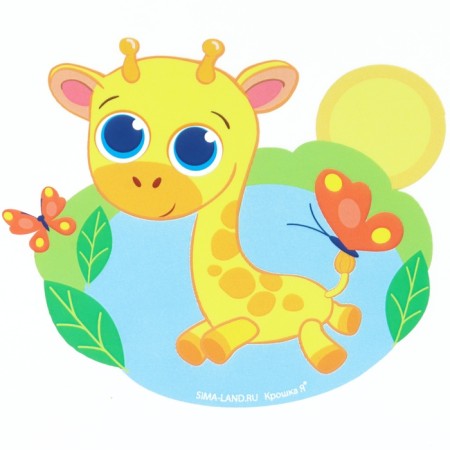 Baby stand for the legs "Girafik", step-7